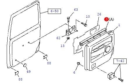 D-max Fitil Cam Sıyırıcı İç Arka Sol 2004-2012