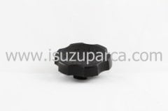 Motor Yağ Kapağı Npr66/Nqr/Npr71