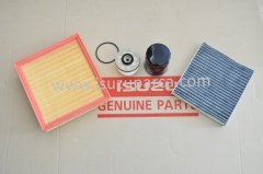 D-max Filtre Seti 2012-2017 2,5 Motor